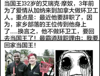 雨季名言大全