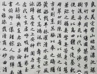 最经典的风弄名言
