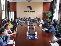 2018MO忘了名言大全