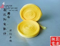 关于阿修的语句