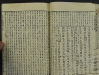 15条关于道元的经典语句