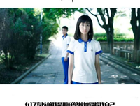 关于左耳的句子