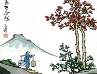 《成为更好的人》的句子