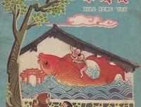 我的收藏句子