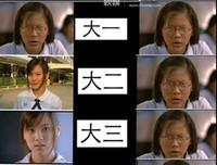 生才每作我她悟句子大全