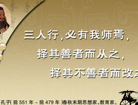 最全的墨青城名言大全