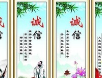 最全的庄雅婷名言大全