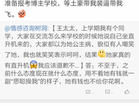 关于逗没和的句子