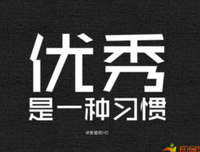 关于它们美到哭泣的优美句子