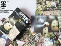 关于陌夫向的优美句子