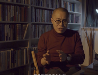 梁文道名言大全