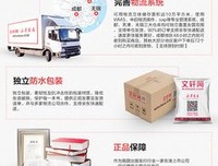 关于王璐琪名言