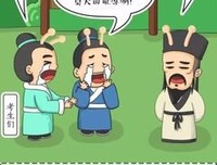 有关王阳明名言大全