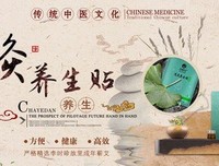 艾小图的名言名句