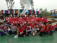 收获快乐的生活梦