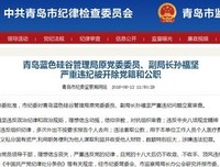 孙福的名句_关于孙福的名句