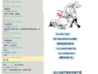 小崽子的名句_关于小崽子的名句