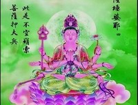 关于阎浮提的格言