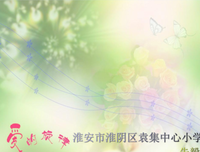 原来，天下的妈妈都是一样的
