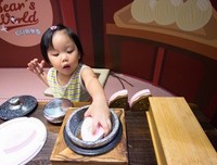 爬行