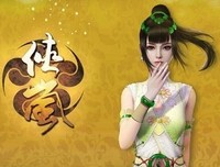 辰月荡尘至天启，古风荡涤至人心。句子大全