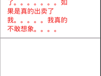 花非花雾非雾名句欣赏