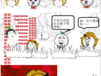 2019邓紫棋的名言