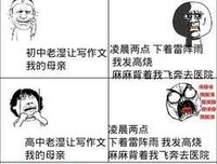 最全的陶立夏名言