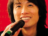 黄子华名言