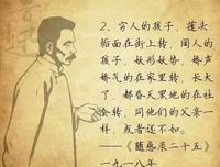 最新的《樱花落海洋》名句欣赏大全