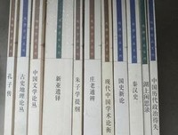 《湖上闲思录》好段摘抄大全
