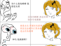 棒棒的名言_关于棒棒的名言