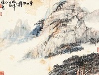 关于六维的座右铭