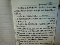 最全的《离开前请叫醒我》语录摘抄