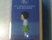 我要做的就是为她送去祝福