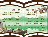 海伦·凯勒的名言