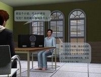 《天才在左疯子在右》名句欣赏