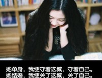 《李宫俊的999封情书》语录摘抄大全