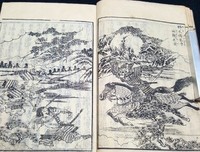 流丽的句子