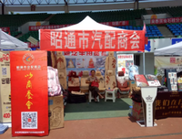 有关她们打后军发将夫她么温暖她们打后军发将夫她么痛