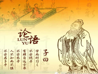 嗯嗯经典名句