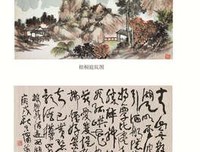  潇洒 出尘的句子