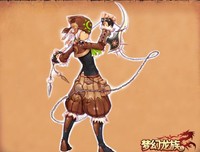龙族优美的句子