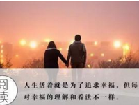 来信 | 选择了一个爱我的人，但是放不下我爱的人