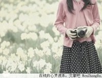 回忆爱的时光