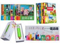 爱看的优美句子