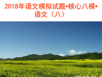 关于青瓦长忆旧时雨的优美句子