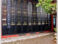 《人生如萍，相望烟水》的句子