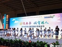 15条关于周静的经典语句