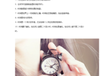 且得还把且珍惜句子